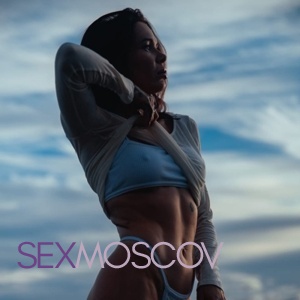 Шлюха Алёна 36451