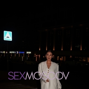 Шлюха Яна 34668 Шлюха Яна 34668