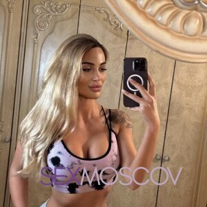 Шлюха Илона 30043 Шлюха Илона 30043