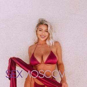 Шлюха Камила 30785 Шлюха Камила 30785