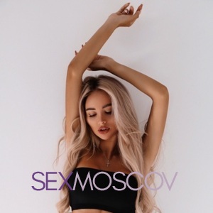 Шлюха Аллочка 25550 Шлюха Аллочка 25550