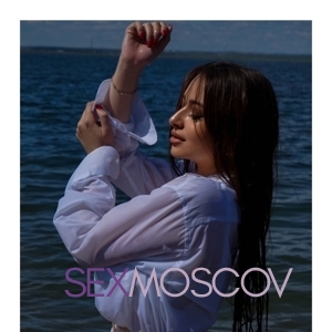 Шлюха Ника 34567 Шлюха Ника 34567