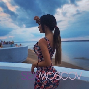 Шлюха Леся 34548 Шлюха Леся 34548