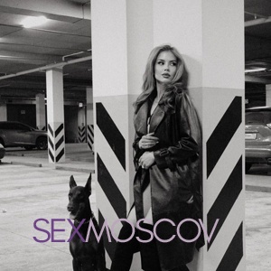 Шлюха Катя 30418