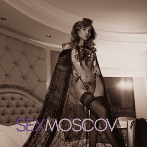 Шлюха Мария 35036 Шлюха Мария 35036