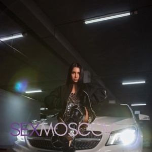 Шлюха Аня 30483