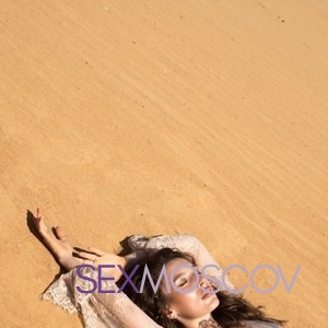 Шлюха Лика 30106 Шлюха Лика 30106