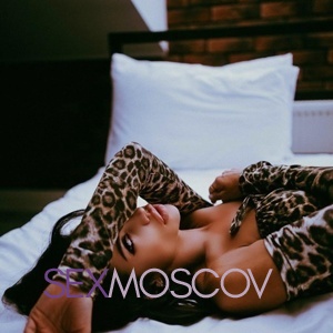 Шлюха Аня 34826 Шлюха Аня 34826