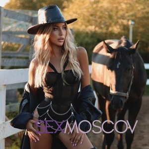 Шлюха Нора 31729