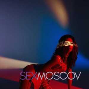 Шлюха Карина 29892