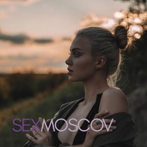 Шлюха Ира 36365