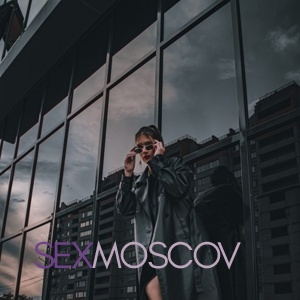Шлюха Мира 38232