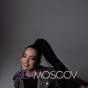 Шлюха Оля 34254