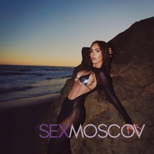 Шлюха Ника 34578