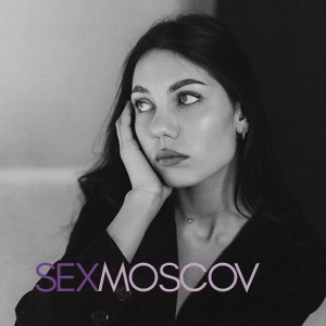 Шлюха Ната 37733