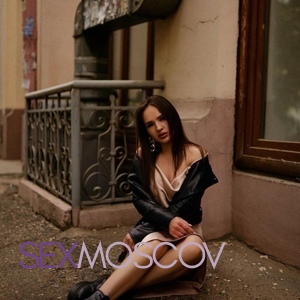 Шлюха Ника 34557 Шлюха Ника 34557