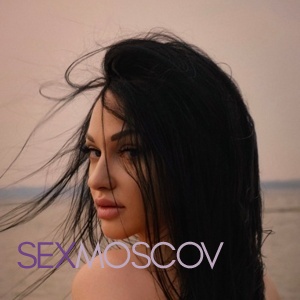 Шлюха Яна 34615 Шлюха Яна 34615