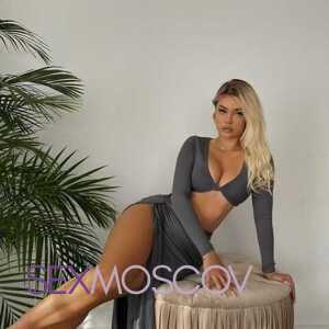 Шлюха Ярослава 29910