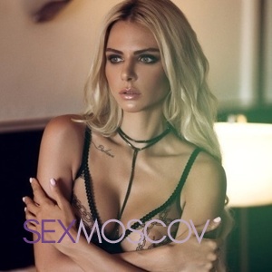 Шлюха ЮЛЯ 24513