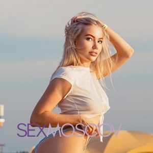 Шлюха РИТА 32314