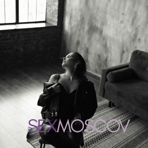 Шлюха Маша 36407