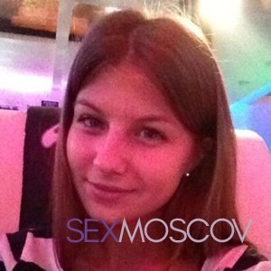 Шлюха Натали 16379 Шлюха Натали 16379