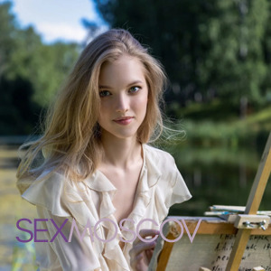 Шлюха Алина 35029