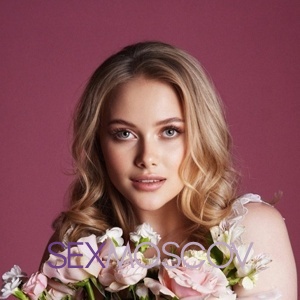 Шлюха Оля 36684