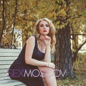 Шлюха Аня 36360