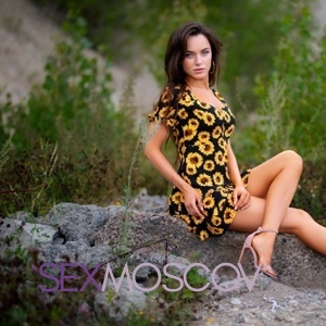 Шлюха Яна 34673